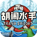 ����ˮ���ֻ���v1.0.36