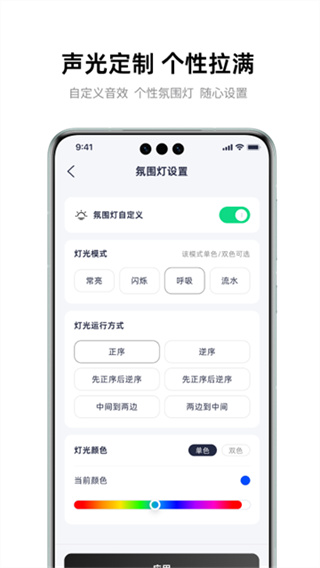 �ŵ������ֻ��汾����v8.8.5 ��׿��
