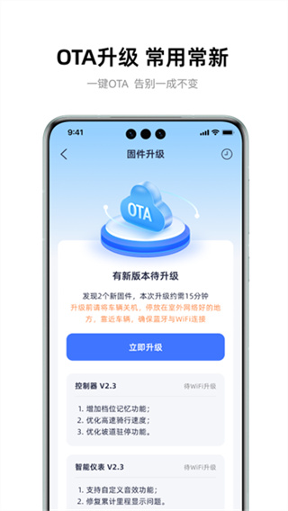 �ŵ������ֻ��汾����v8.8.5 ��׿��