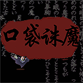 �ڴ���ħ��׿��v5.29