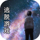 ���˳�����Ϸv1.0.2