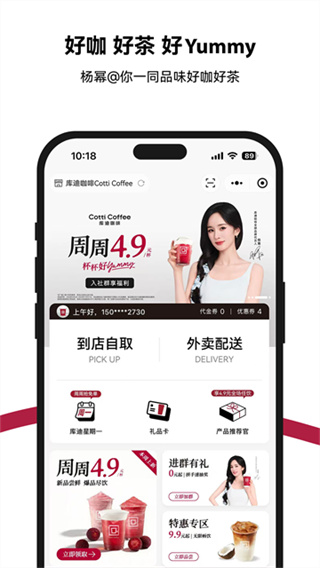 ��Ͽ���app2026���°�v2.7.9 ��׿��