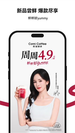 ��Ͽ���app2026���°�v2.7.9 ��׿��