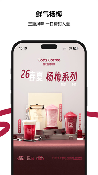 ��Ͽ���app2026���°�v2.7.9 ��׿��