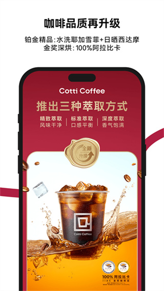 ��Ͽ���app2026���°�v2.7.9 ��׿��
