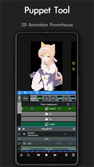 NodeVideo��Ѱ�v8.7.0 ��׿���°�