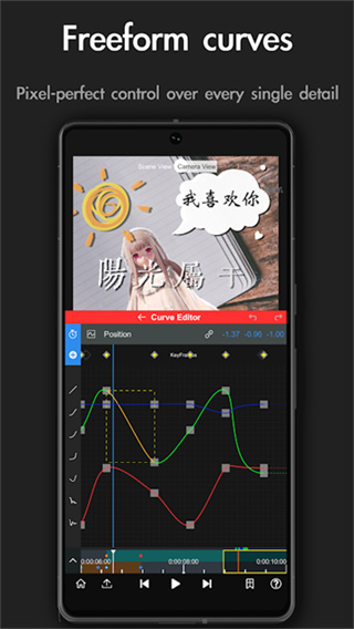 Node Video�ٷ���������v8.7.0 �ֻ������