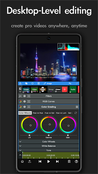 Node Video�ٷ���������v8.7.0 �ֻ������