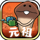 ԭʼ��������ʵ���Һ���������v1.3.43 ��׿��