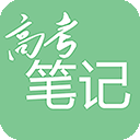 �߿��ʼǹٷ�������v3.0.0