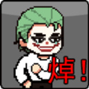 ��̷ج��֮�̼�Ӣ�۰�׿������v1.0