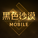 ��ɫɳĮ̨������v2.20.3
