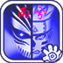 Mugen���񺺻�������v3.2 ��׿��