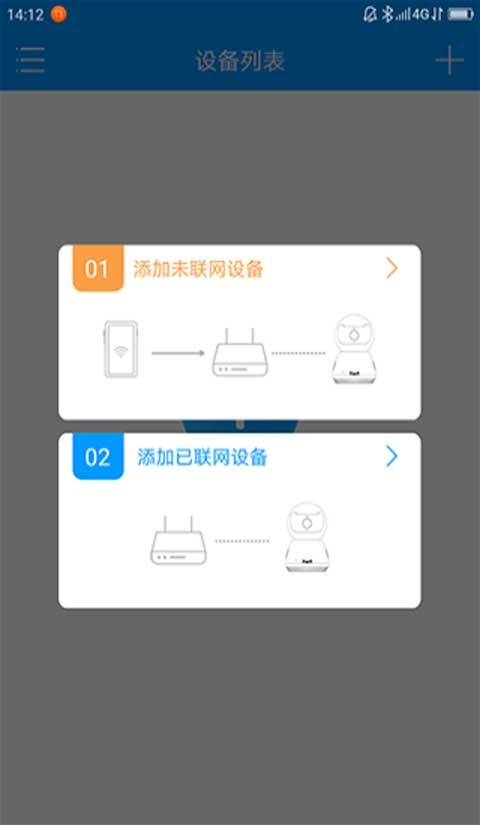 �������app�ٷ�����2026���°�v5.3.18.76 ��׿��