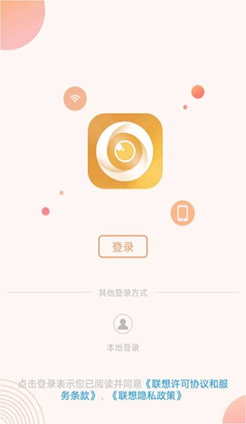 �������app�ٷ�����2026���°�v5.3.18.76 ��׿��