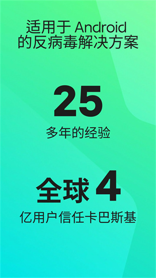 ����˹��app���عٷ���v11.132.4.15652 ���°�