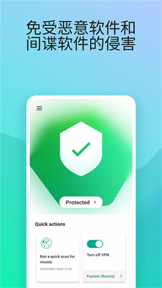 ����˹��app���عٷ���v11.132.4.15652 ���°�