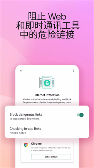 ����˹��app���عٷ���v11.132.4.15652 ���°�