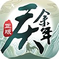 ������(�ڸ������)��Ѱ�v6.2.1.658172