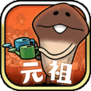 ԭʼ��������ʵ���Һ���������v1.3.43 ��׿��
