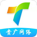 ���ͨapp�ٷ�������v4.1.40