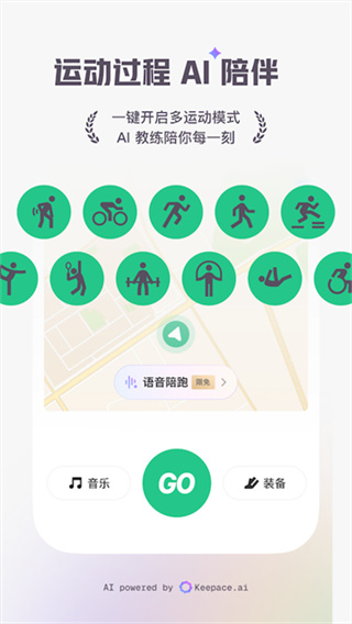 keep����������׿����������v9.0.10