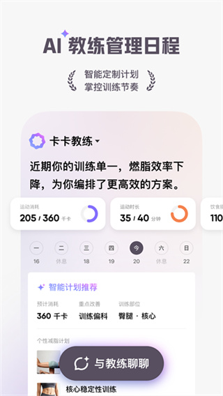 keep����������׿����������v9.0.10