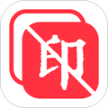 ȫ��ȥˮӡ��Ѱ�v5.4.2