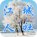 ��������ֹٷ�app����v2.6.12.210416