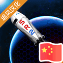 �򵥻��2��ȫ����������v0.9.404