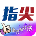 ָ���������ſͻ������°汾v8.1.5
