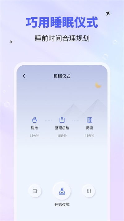 ����������׿������v1.2.3