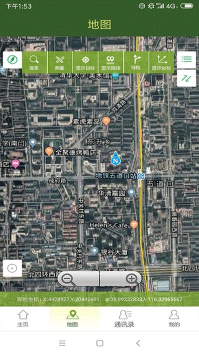ս����ͼ�����ֻ������ذ�װv3.0.32