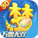 �λ�������ά����ҫ����������v3.4.2