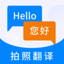 Ӣ�﷭�������߷��밲׿��v3.2.0