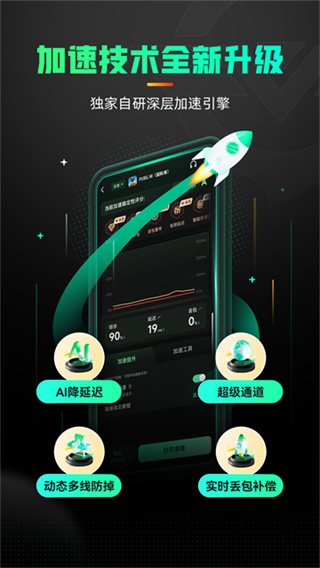 ���μ�������׿��v3.31.0