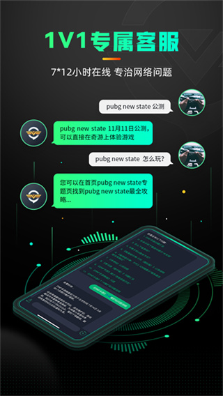 ���μ�������׿��v3.31.0