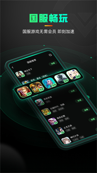 ���μ�������׿��v3.31.0