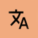 Translator app���ذ�׿��v0.5.2