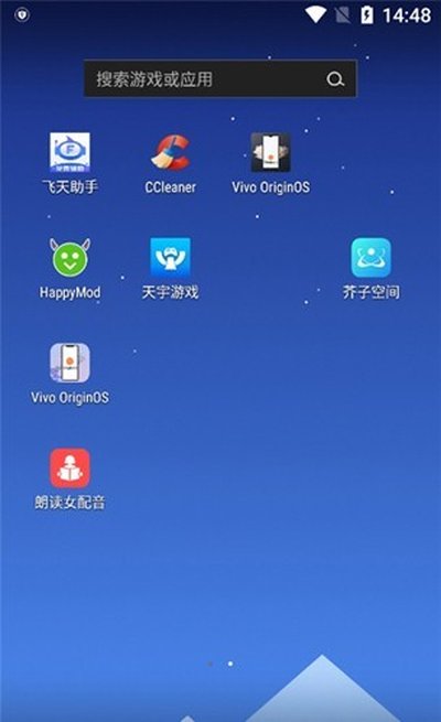 Vivooriginosϵͳ��׿��v3.7.11