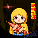 �����̸3�����Զ�ϸ˼������������v1.0