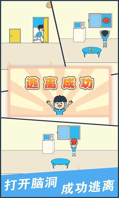 ��Ҫ�̿δ���ս�ٷ�������v1.0.3