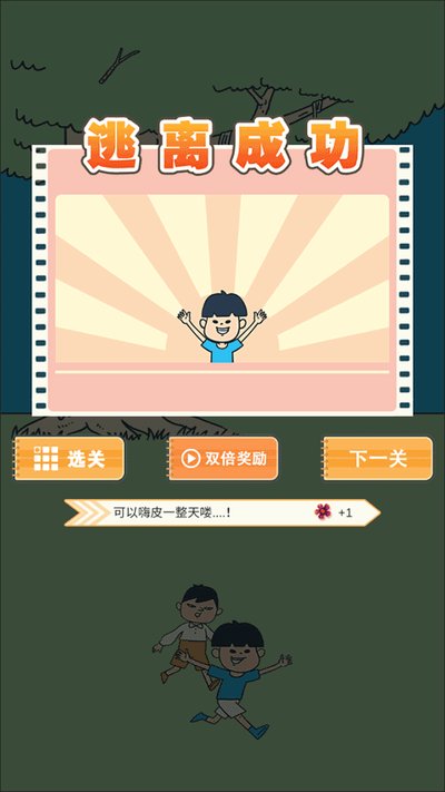��Ҫ�̿δ���ս�ٷ�������v1.0.3