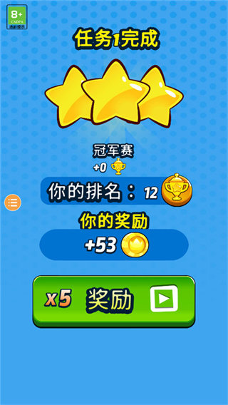 ��ķ�ܿ����ò˵�������v1.21.1��׿��