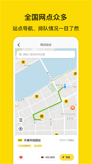 �乫��ϴ���Ż�ȯ��ȡ�汾����v4.5.7 �ٷ���