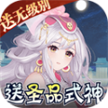 �����������°�v2.0.6