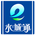 ˮ��ͨe�а�׿��v2.0.1