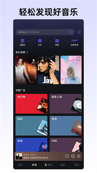 �乾�����ֻ��汾����v8.2.0 ��׿��