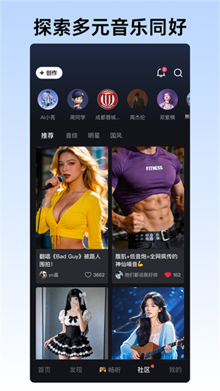 �乾�����ֻ��汾����v8.2.0 ��׿��