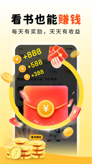 ����׷����������v3.1.4 ��׿��